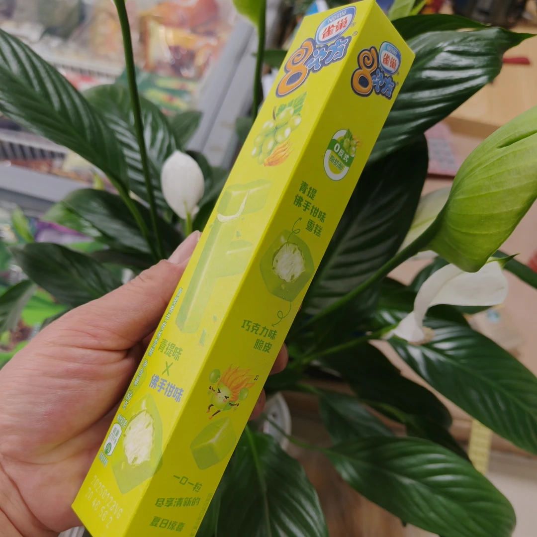 Nestle/雀巢8次方雪糕青提佛手柑味 84g