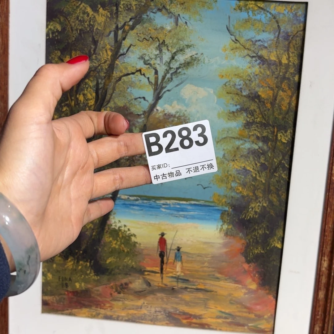 版画平****常框画手绘油画无面板283