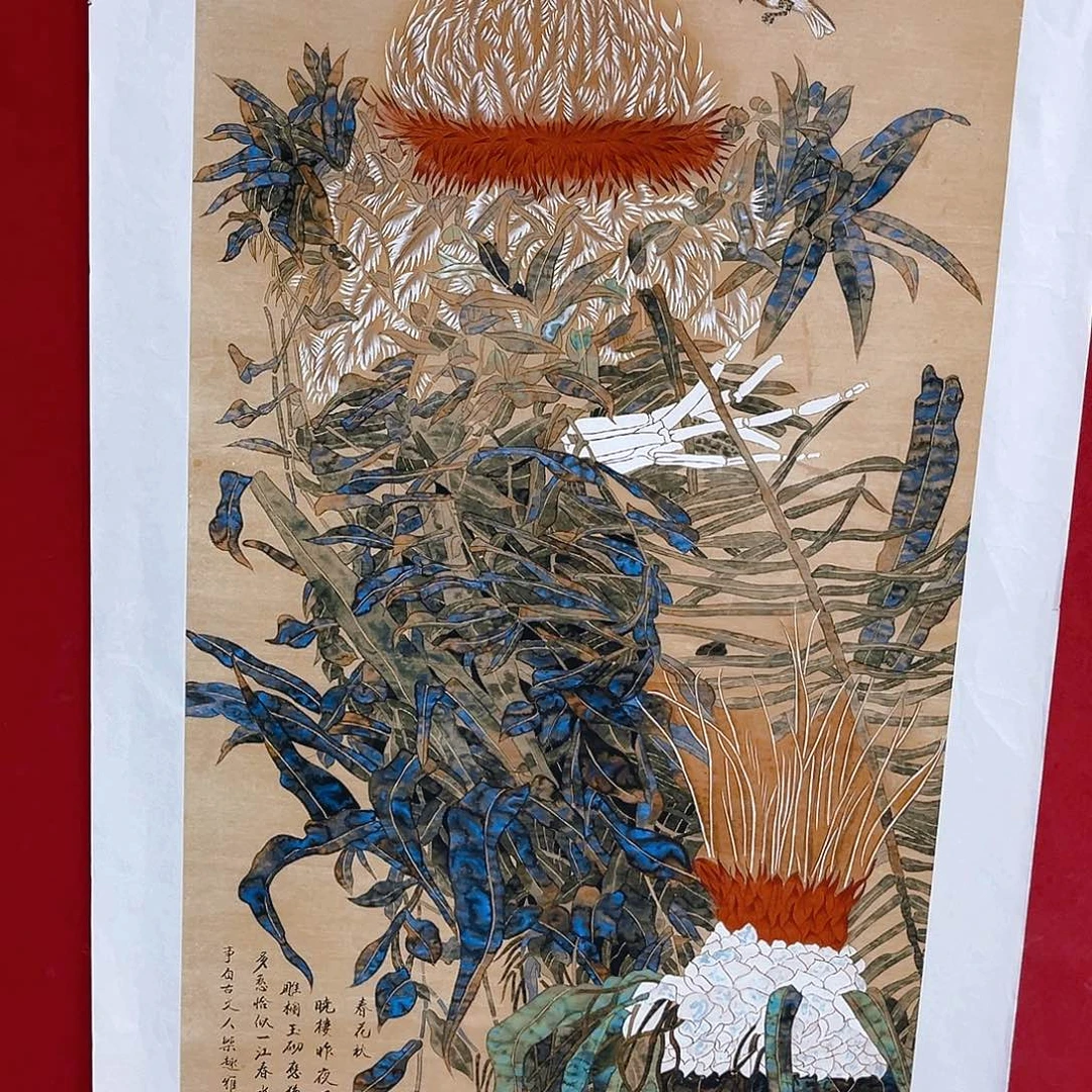 雅趣字画甄选国画