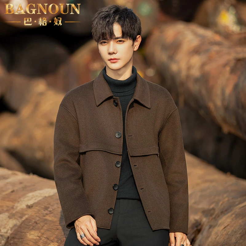 巴格奴羊毛夹克男士秋冬季新款时尚高端双面呢子短款宽松中年外套