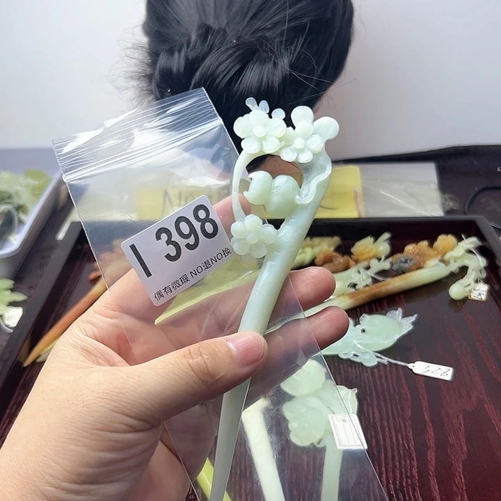 蛇纹石玉发饰合金我***猫