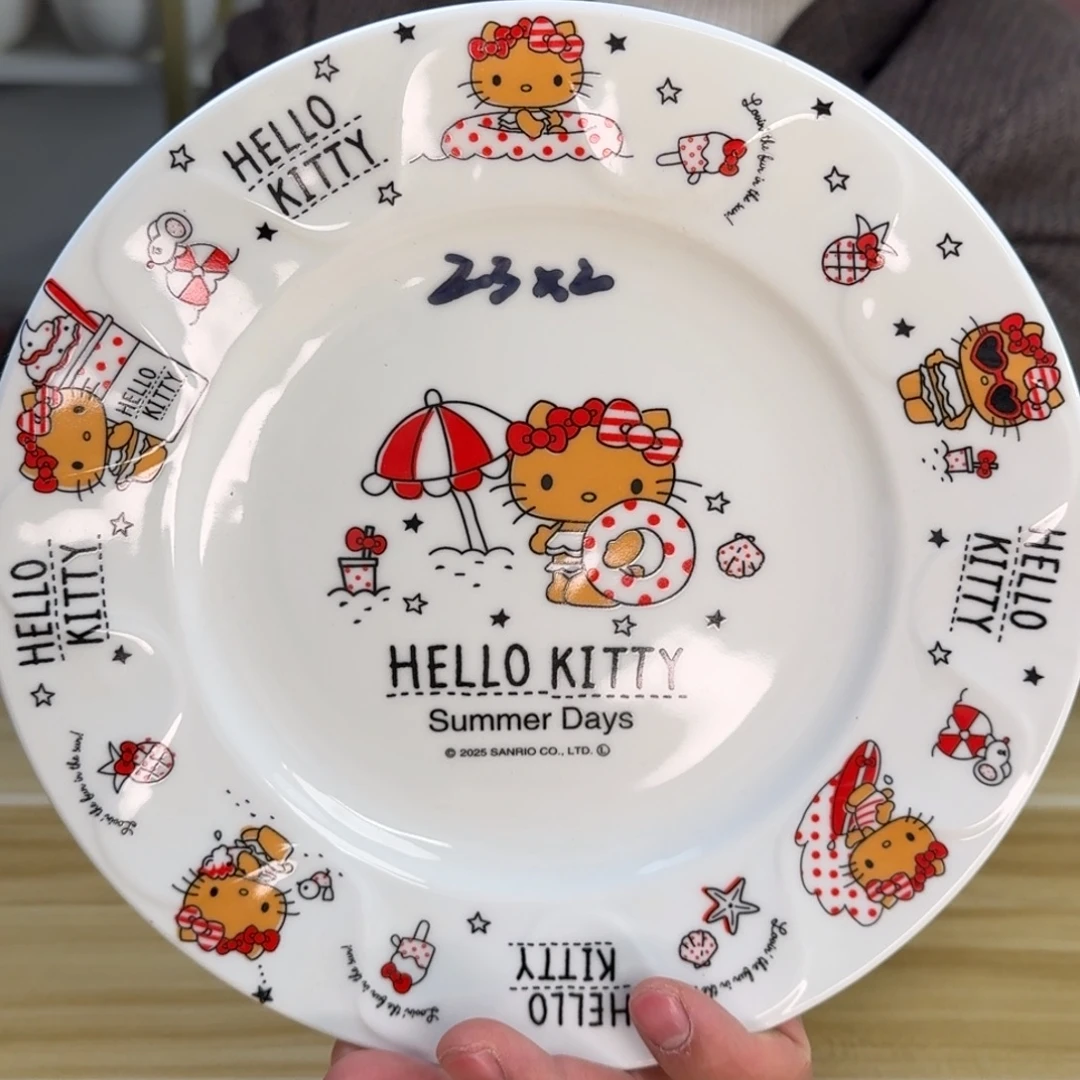 瓷片这个世界都是微瑕