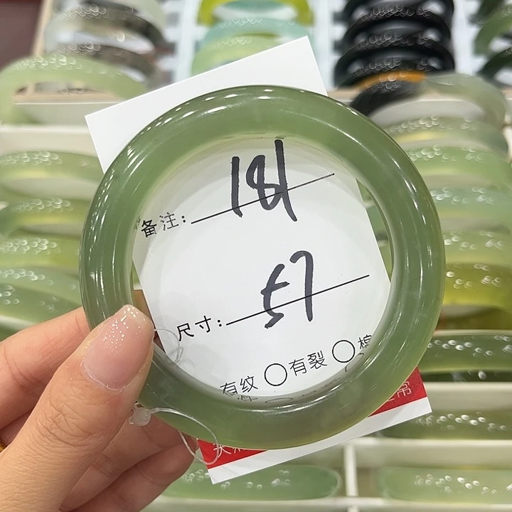 炭***蛋未镶嵌蛇纹石玉手镯天然岫玉