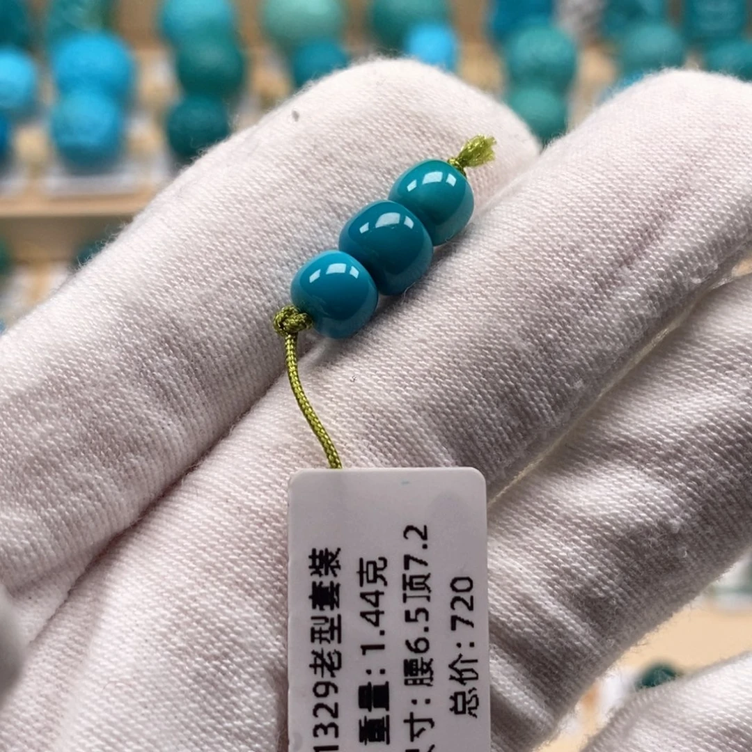 绿松石未镶嵌精品原矿高瓷绿松石