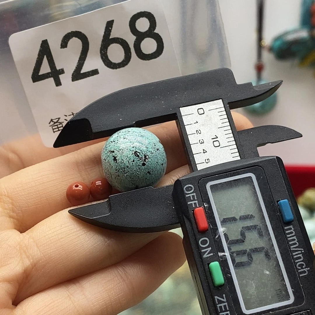 南红玛瑙未镶嵌颈饰