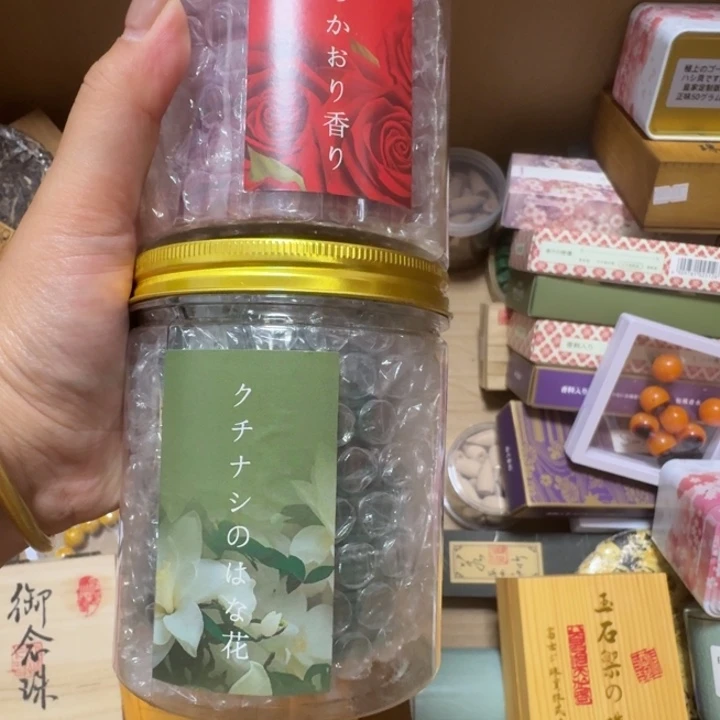 今***夕核桃手串/手链12345678