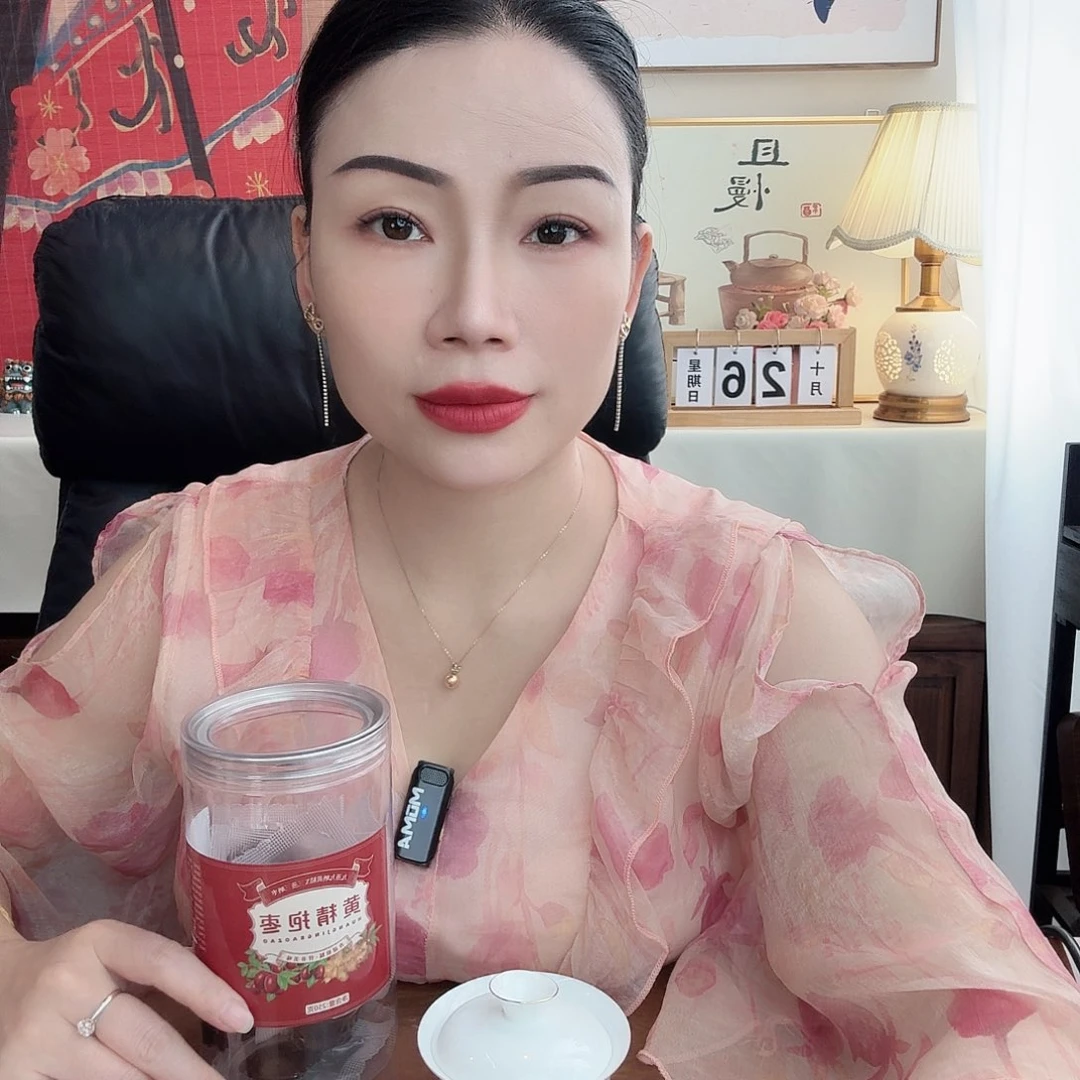 手工艺品琉璃250克抱枣（拍5送1）