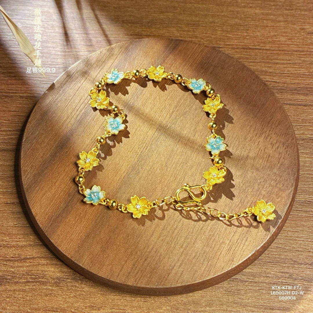 足银珐琅手链 小众足银999.9微镶珐琅花手链蓝色轻奢约3.9g17+5cm