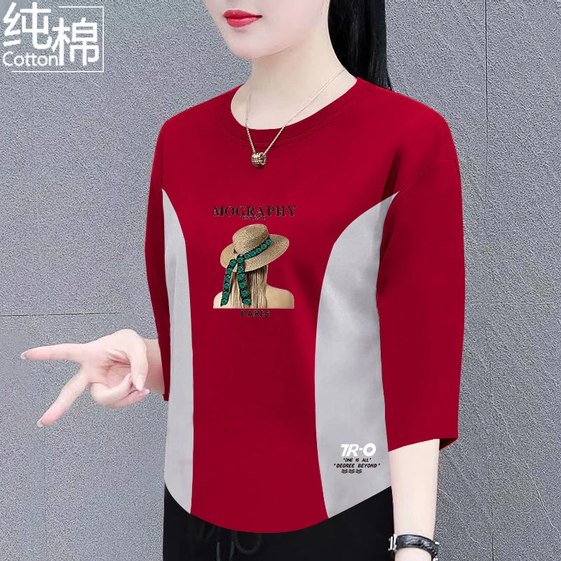 100%纯棉T恤2025夏季新款时尚半袖拼接印花设计感潮流圆领上衣