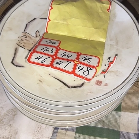 瓷片国营厂库存微瑕27厘米周