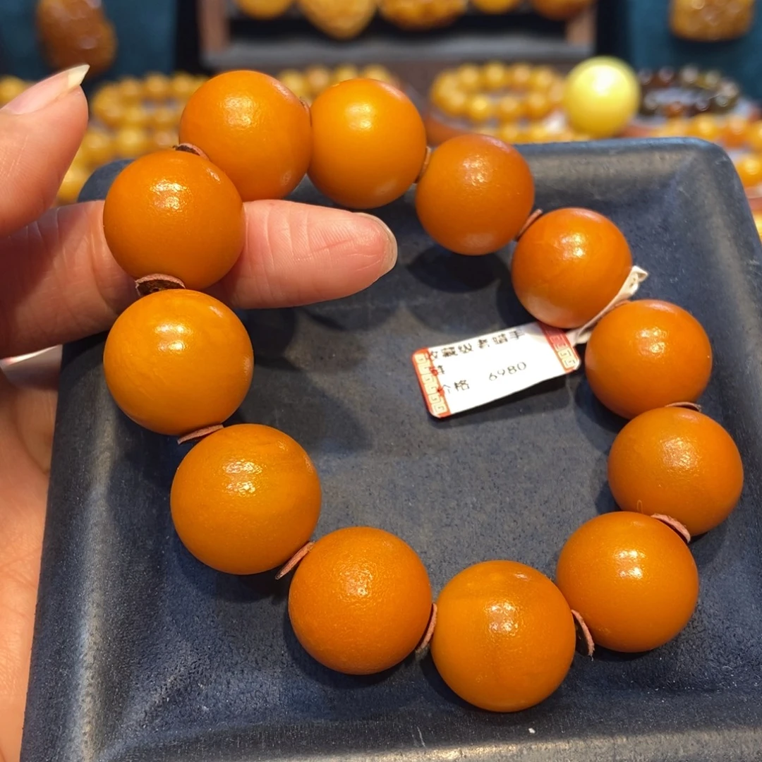 琥珀未镶嵌手链蜜蜡