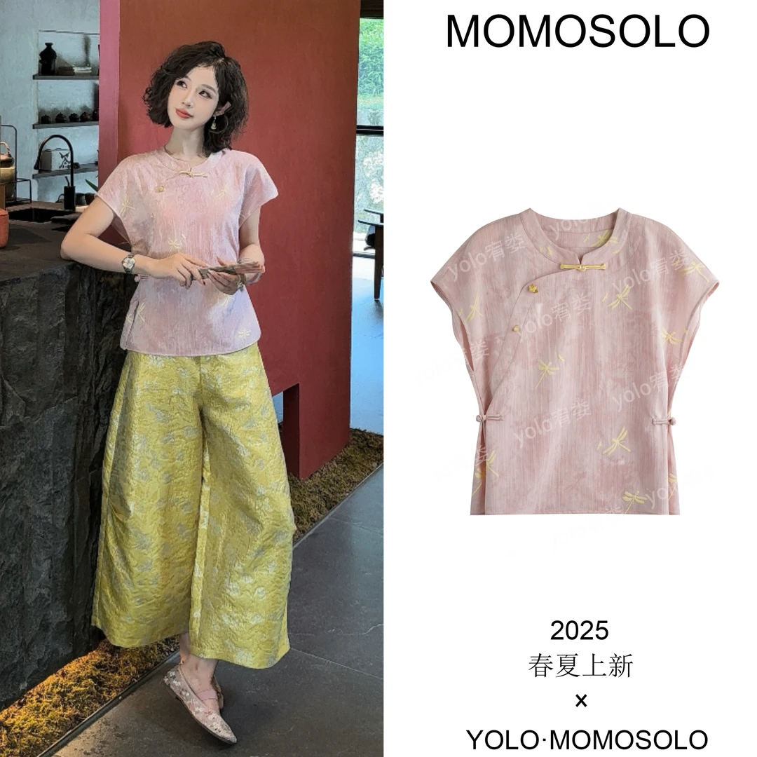 MOMOSOLO•金蜓•2025夏原创重工刺绣蜻蜓感两穿中式上衣短袖YM2122