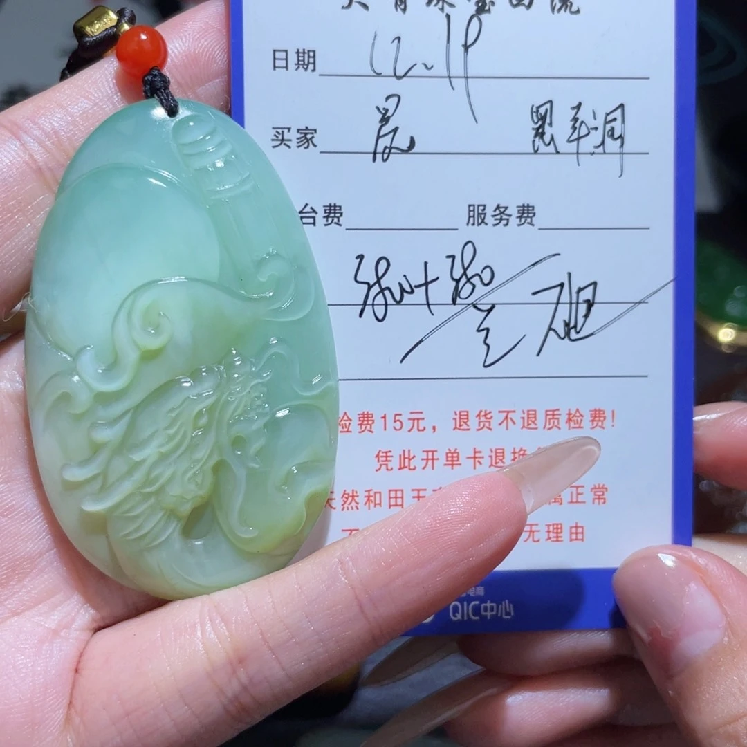 颈饰未镶嵌和田玉晨不退