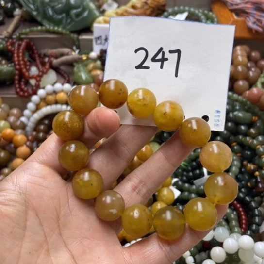 未镶嵌蛇纹石玉手链