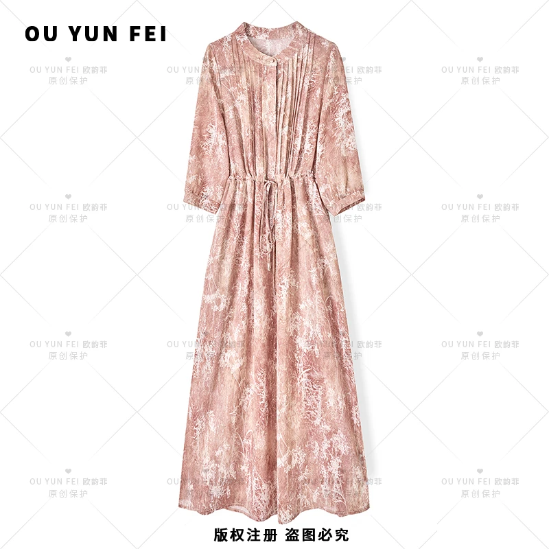 【明星林青霞同款】连衣裙女新款气质显瘦穿搭印花长裙HY1538