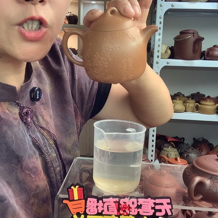 信***一紫砂茶壶本山原矿