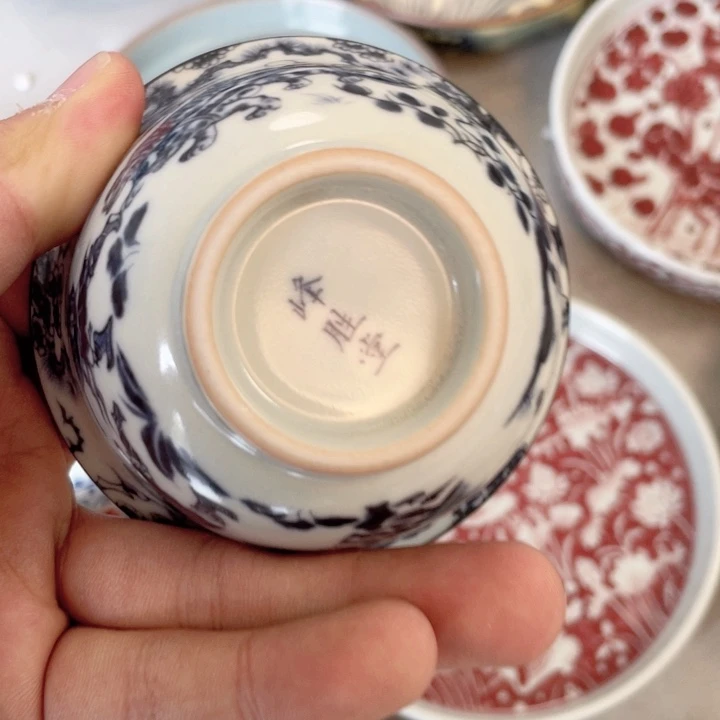 瓷片青花鬼谷子杯子