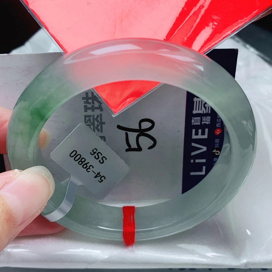 未镶嵌手镯翡翠缅甸天然A货翡翠手镯