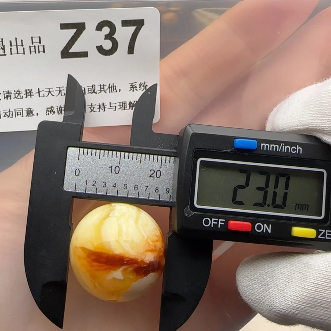 琥珀裸石未镶嵌琥珀蜜蜡微