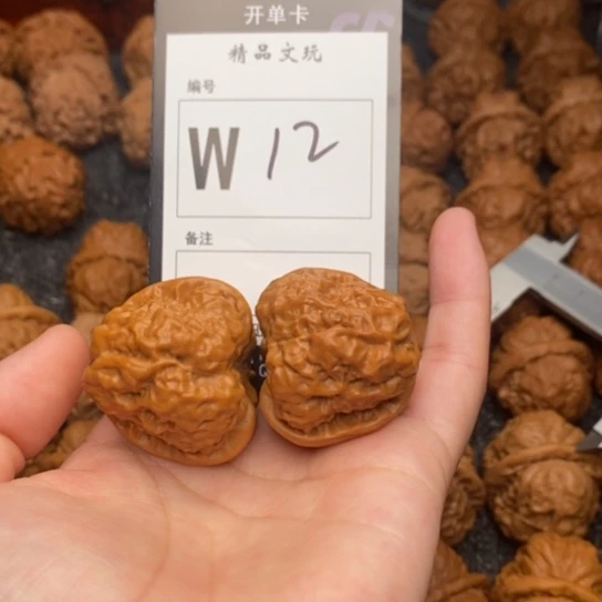 吊坠桃核我是第一百36