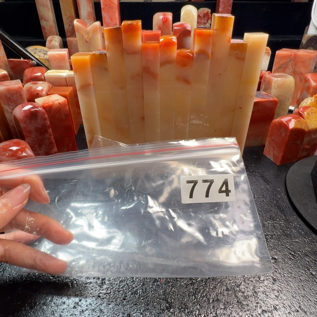 简***单老挝石印石老挝石