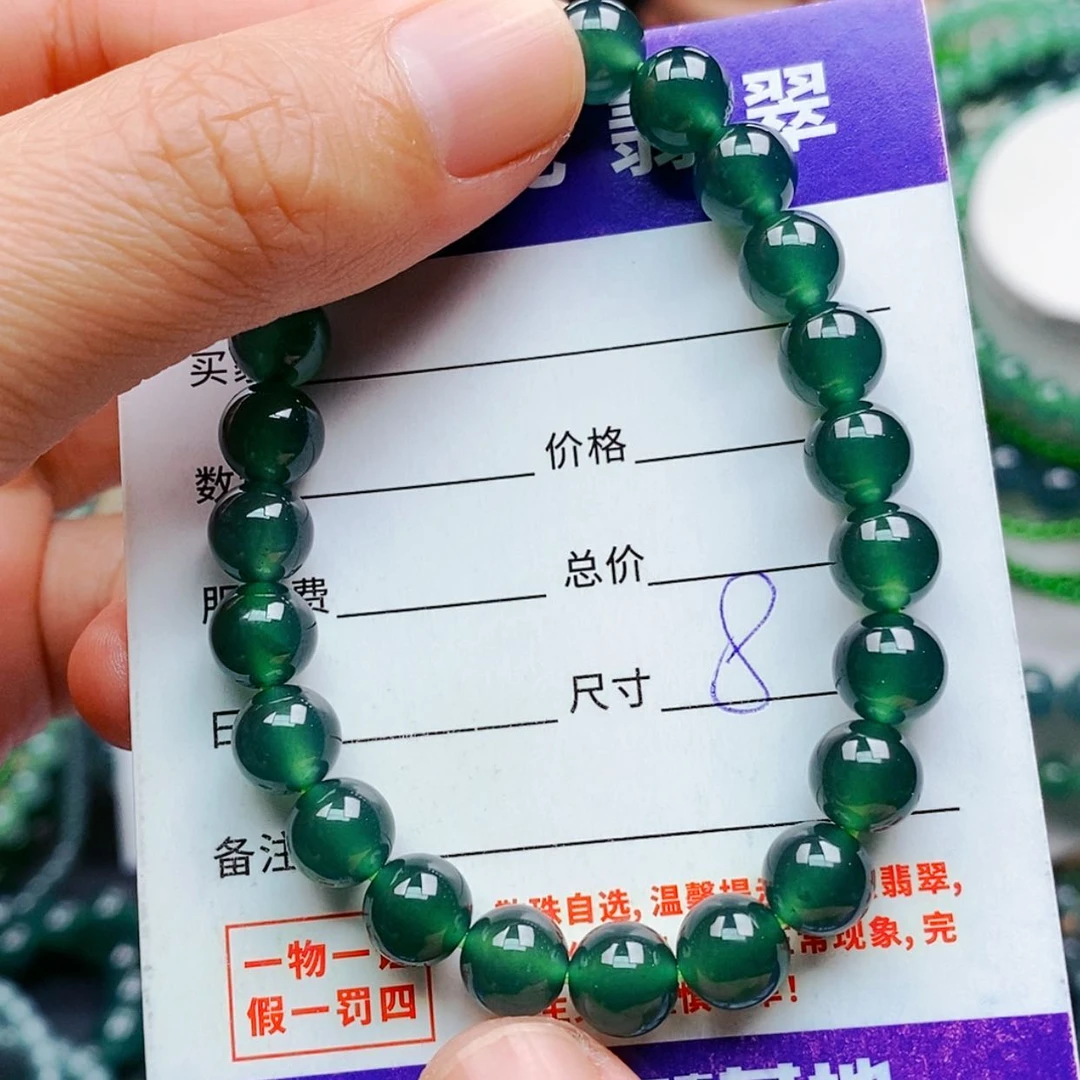 【闪购商品】未镶嵌手链翡翠翡翠