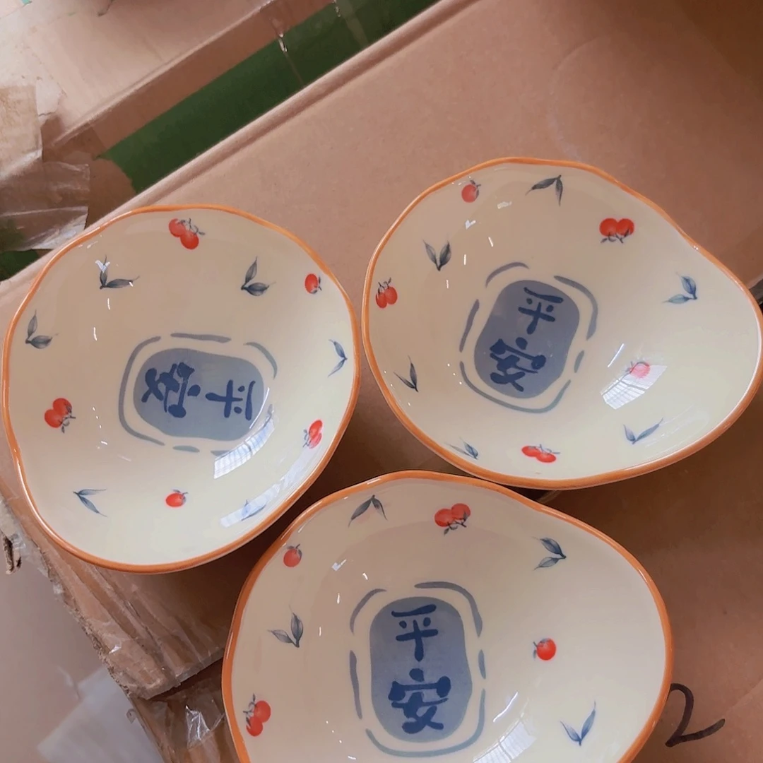 外贸陶瓷正品保证