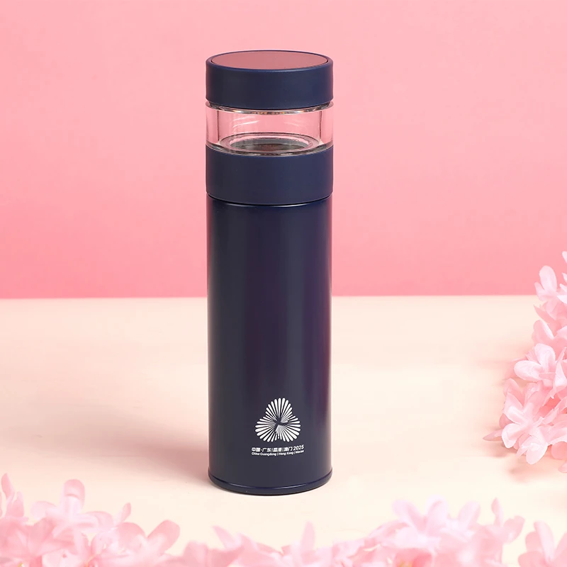 第十五届全运会绅士蓝商务茶水分离杯数控温显茶保温杯