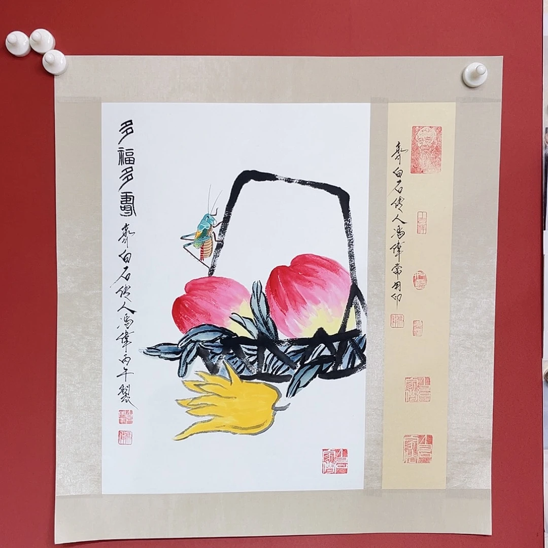 国画冯伟老师手绘国画作品音浩