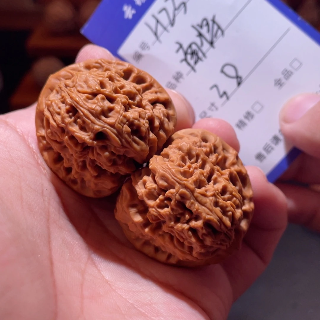 吊坠文玩核桃文玩