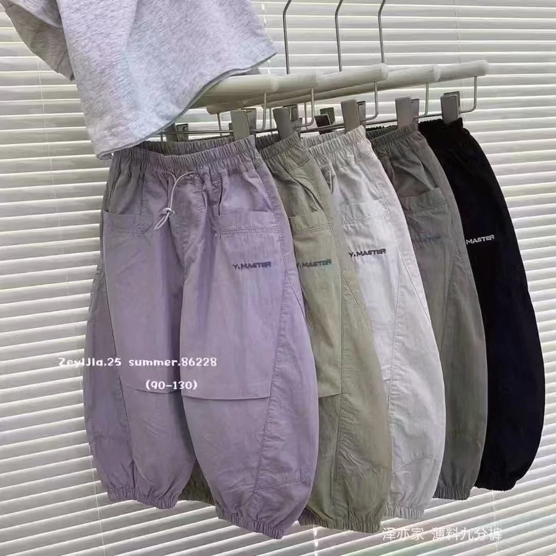 X2531男童2025新款MASTER夏季刺绣速干裤