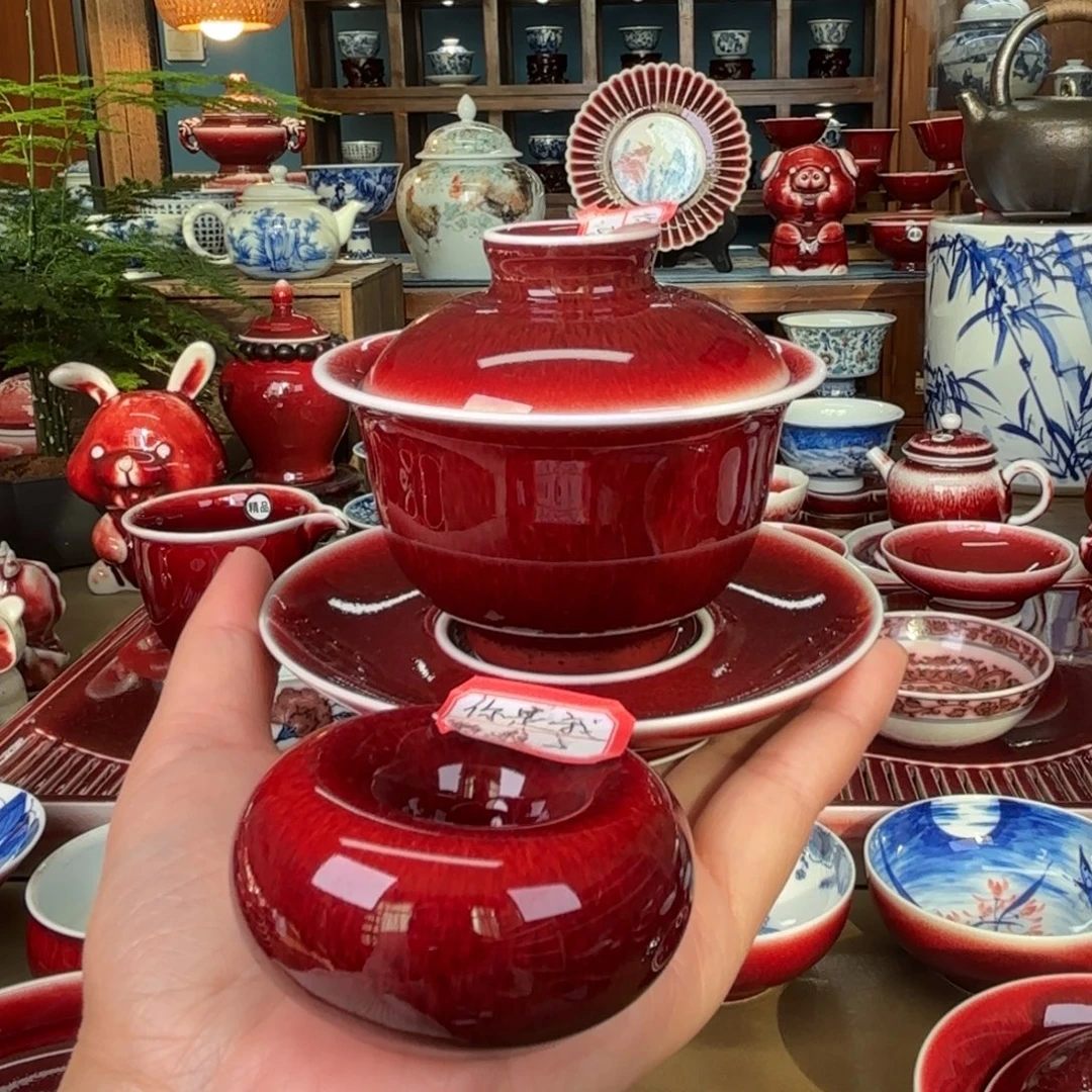 你***一闻轩坊开播福利 盖碗元宝120毫升