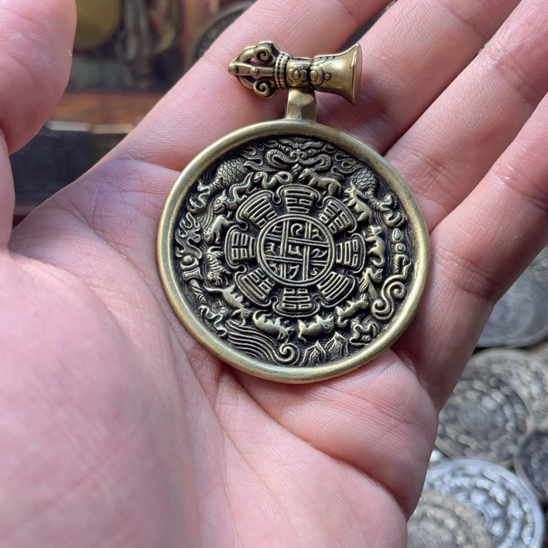 福利黄铜利马铜设计款九宫八卦牌子一个
