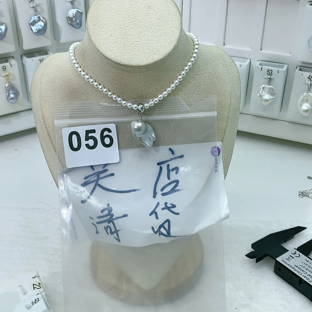 淡水珍珠颈饰合金