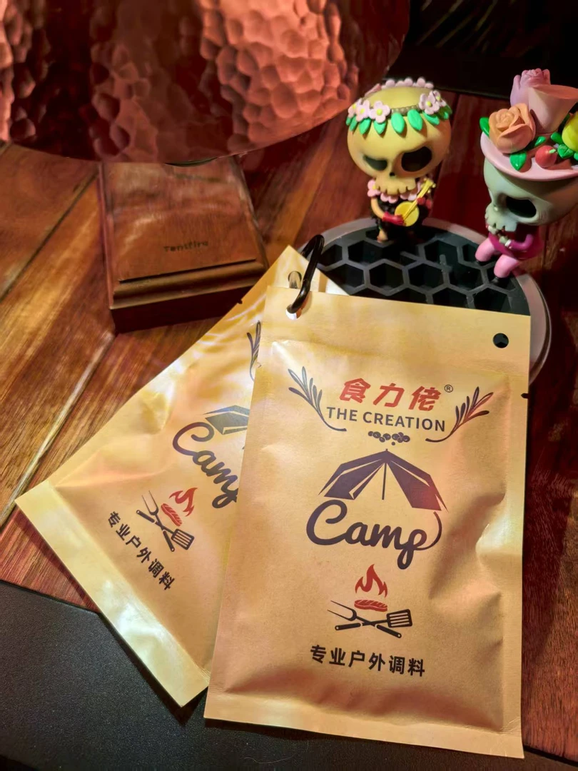 麻团爸爸【首发拍一发四】专业户外露营调料商用家用撒料蘸料