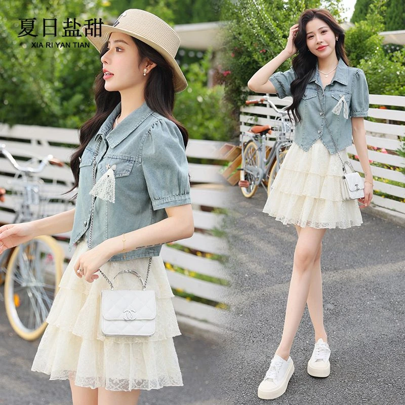 2025春夏新款女装春夏新款女装小香风牛仔短外套蕾丝短裙女夏洋气