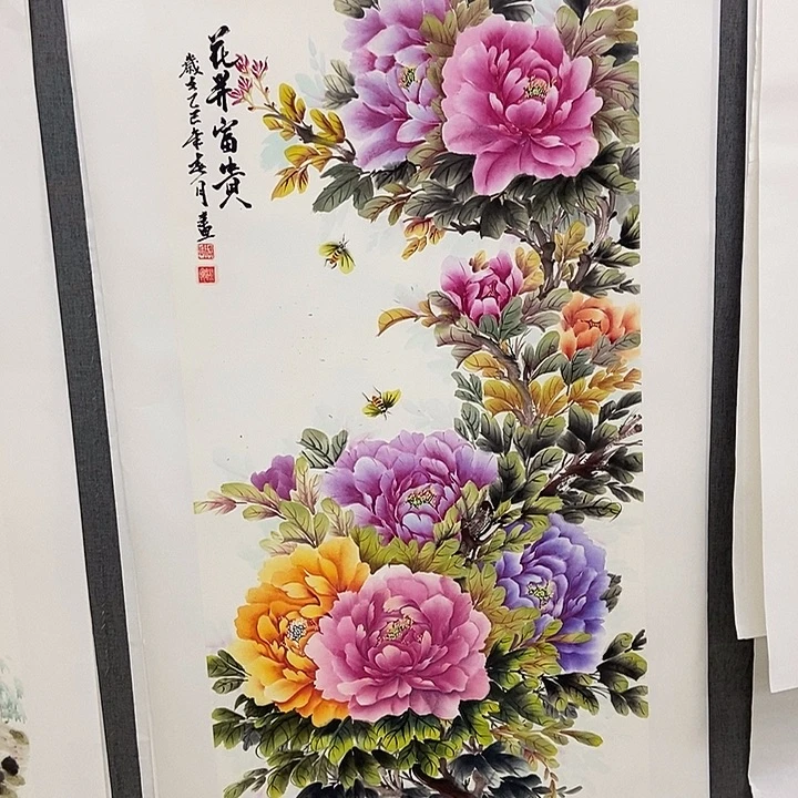 国画手寫手繪作品70