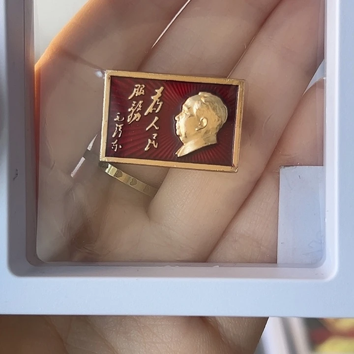 城***事一一一一一一一一一