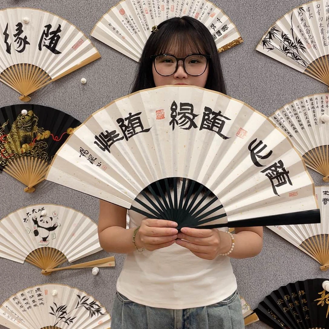 国画10寸-仿乌木福利折扇（默认粘好）