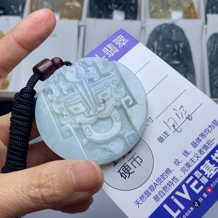 翡翠未镶嵌挂件翡翠
