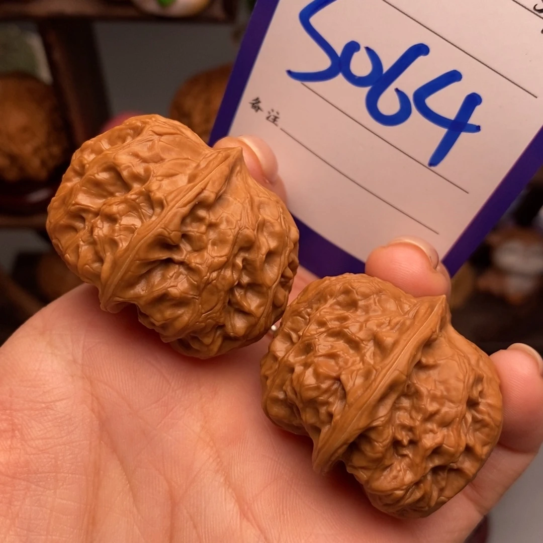 文玩核桃吊坠门头沟元宝37