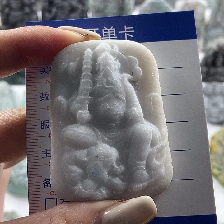 定制翡翠未镶嵌吊坠