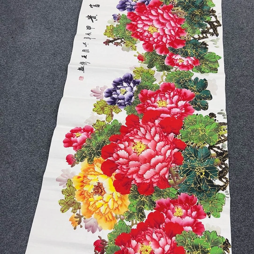 新号开播领福利了