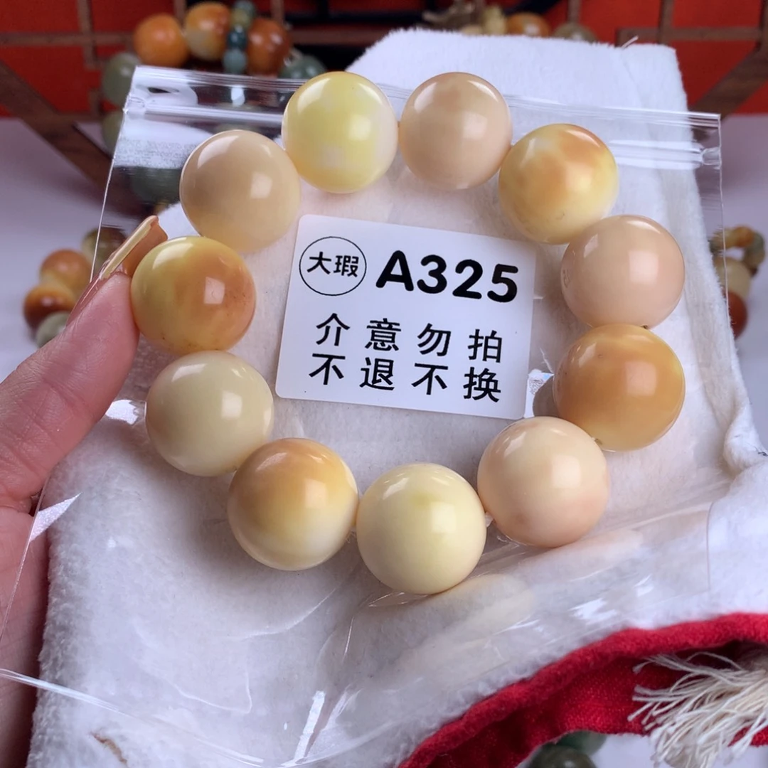 菩提根/象牙果吊坠