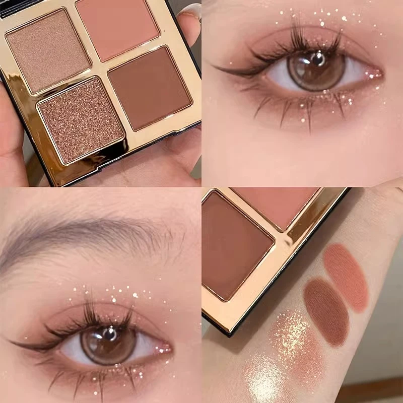 温柔冷清纯欲风~四色眼影盘哑光珠光日常百搭不易脱妆持久大地色