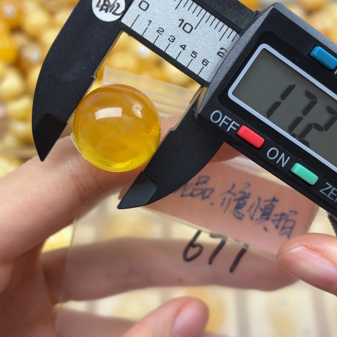 蜜蜡未镶嵌裸石蜜蜡