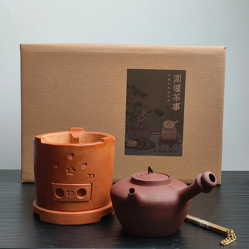 围炉煮茶事工夫茶炉铫全手工红泥副榜炉炭炉新中式砂铫煮茶壶