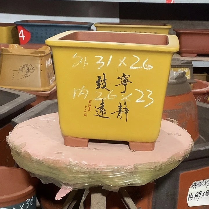 紫砂花盆花盆包邮