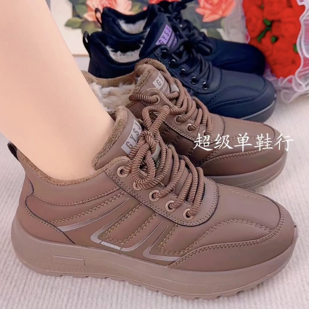 老北京大棉加绒保暖休闲鞋妈妈纯色休闲风棉鞋冬季户外靴