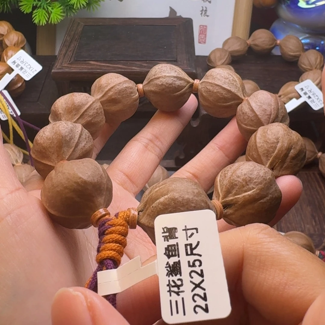 o***ᐝ梅林铁核2225尺寸